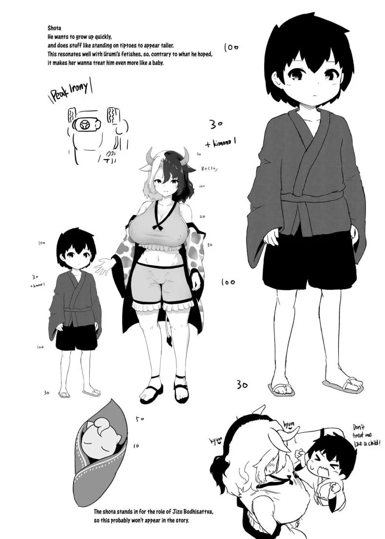 เหตุผลที่อยากเป็นผู้ใหญ่ [Komamesugata (Akure Ekuto)] Kodomo Milk to Otona Pyuppyu - Kids milk&Adult ejaculation (Touhou Project) หน้า 30