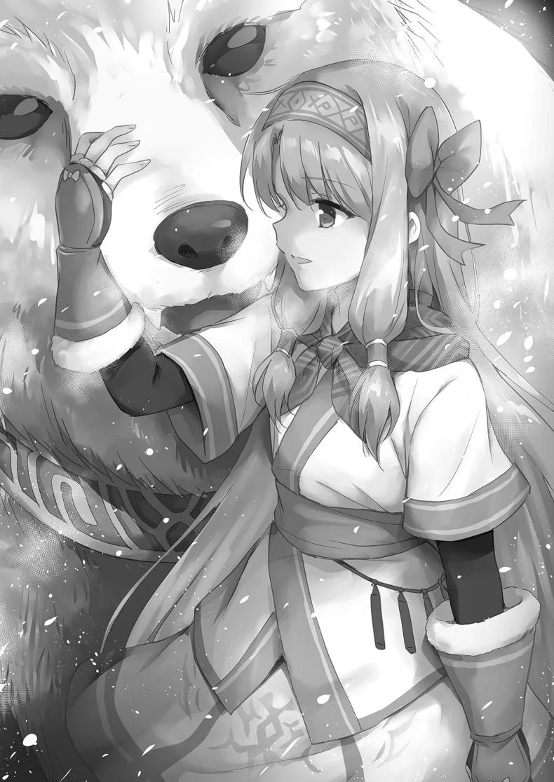 ความพยายามของคุณพี่สาวชิโตไน [54BURGER (Marugoshi)] Sitonai Onee-chan Funtouki (Fate/Grand Order) หน้า 23