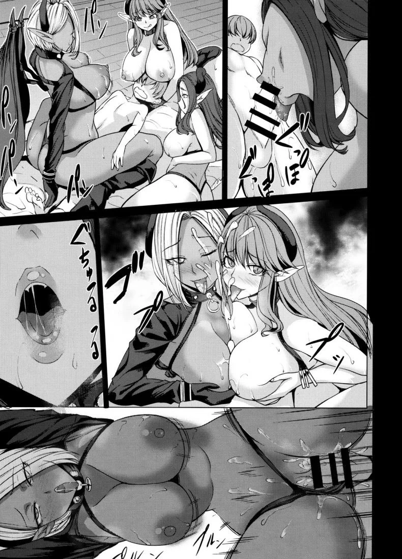 งานเลี้ยงของเหล่าสาว [Nanakorobi Yaoki (kinntarou)] Succubus 3 Shimai no Shotagari หน้า 24