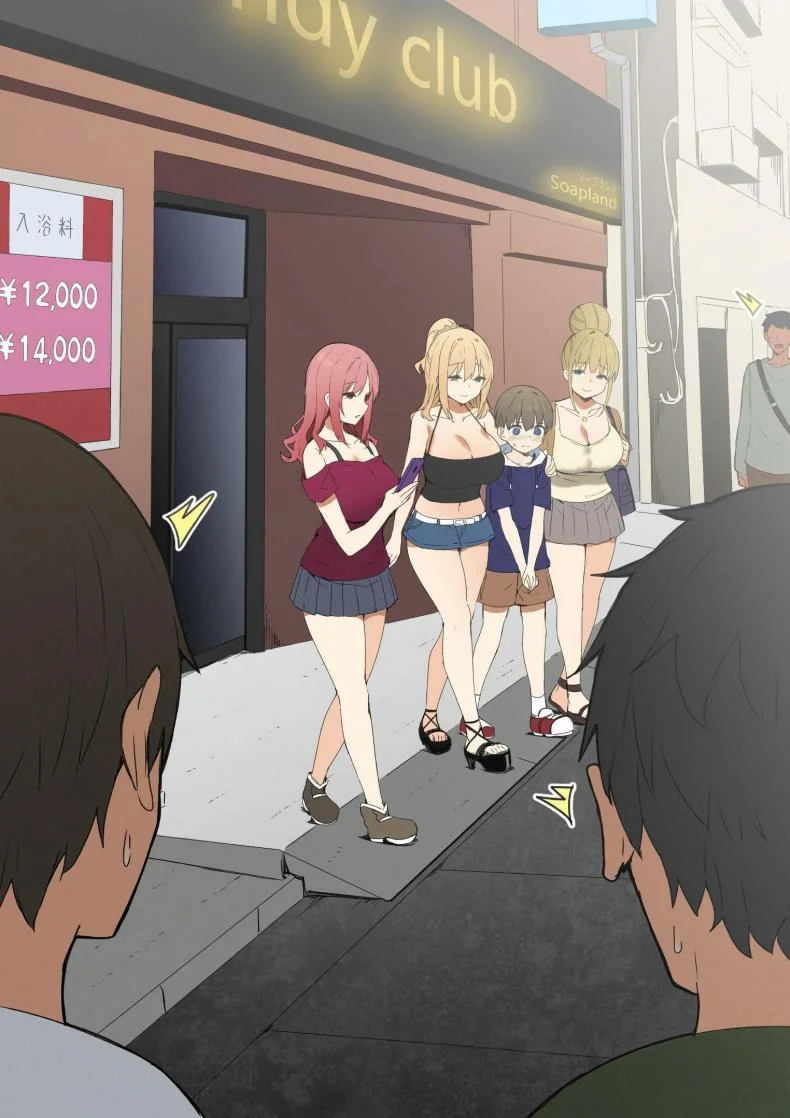 พี่สาวสายเปย์ [Sky] Joshi Kōsei Rich Thots หน้า 35