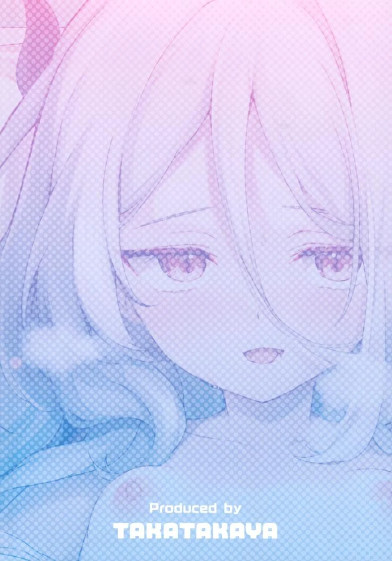 ฮินะกับเซ็นเซย์แต่งงานกันแล้วค่ะ (C103) [Takatakaya (Kaniya Shiku)] Hina to Sensei wa Kekkon Shiteimasu (Blue Archive) หน้า 23