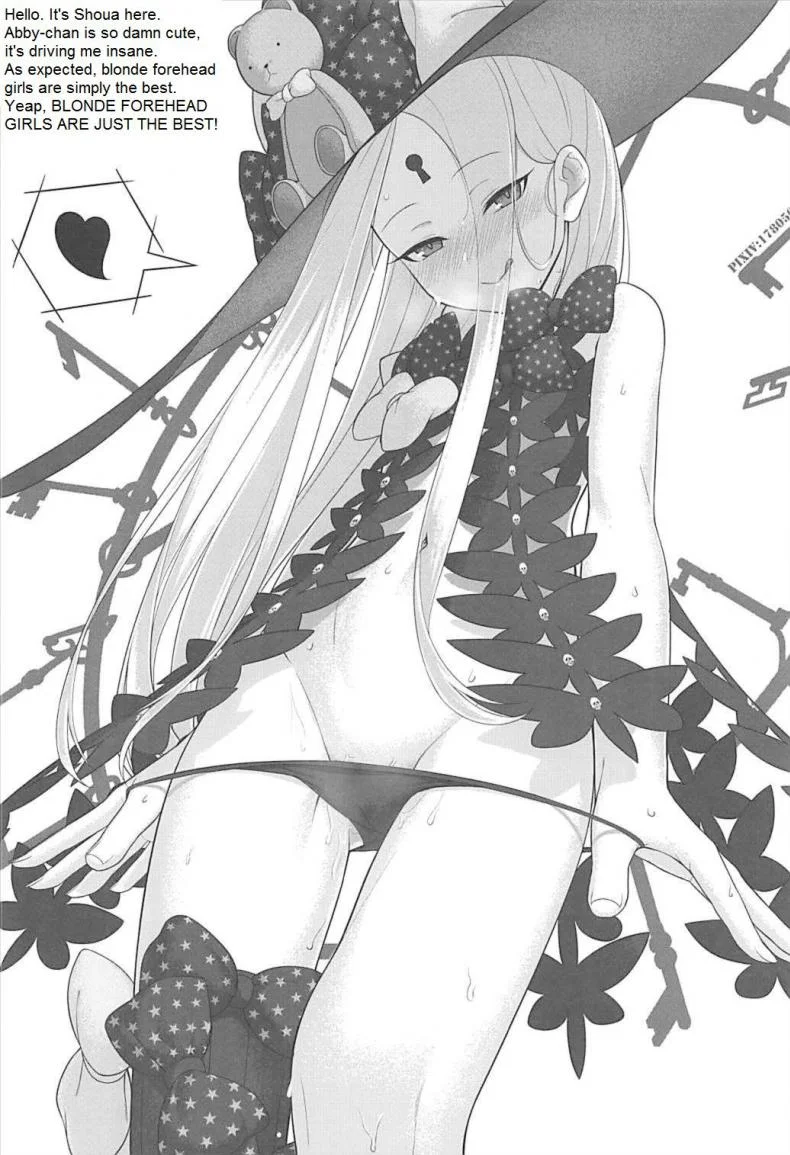 ได้ของดี เพราะมีเงิน (C93) [Tuzi Laoda (Shennai Misha)] Gochuumon wa Majo desu ka?? (Fate/Grand Order) หน้า 17