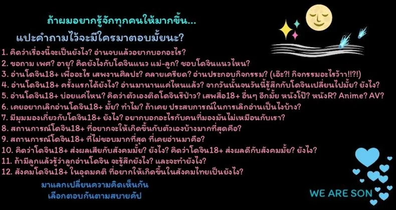 ธุรกิจขายเนื้อ [PIero] Niku no Ojousan | Bride of Flesh (Chounyuu Daifungoku) หน้า 30
