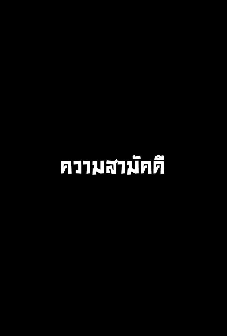 ไดอารี่ (C100) [Kitaku Jikan (Kitaku)] Unit Diary (Love Live! Nijigasaki High School Idol Club) หน้า 9