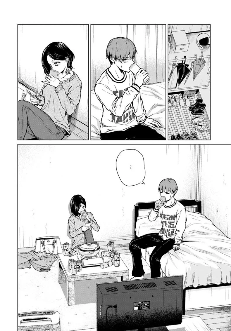 หม้อไฟ หิมะ และความจริงใจ [Tamabi] Nabe to yuki to honne หน้า 6