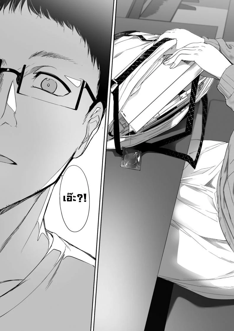 มีเซ็กส์กับเพื่อนโอตาคุสาวเสียวสุดๆไปเลย [Ringoya (Alp)] Otaku Tomodachi to no Sex wa Saikou ni Kimochi Ii  Sex with Your Otaku Friend is Mindblowingมีเซ็กส์กับเพื่อนโอตาคุสาวเสียวสุดๆไปเลย 1 หน้า 5