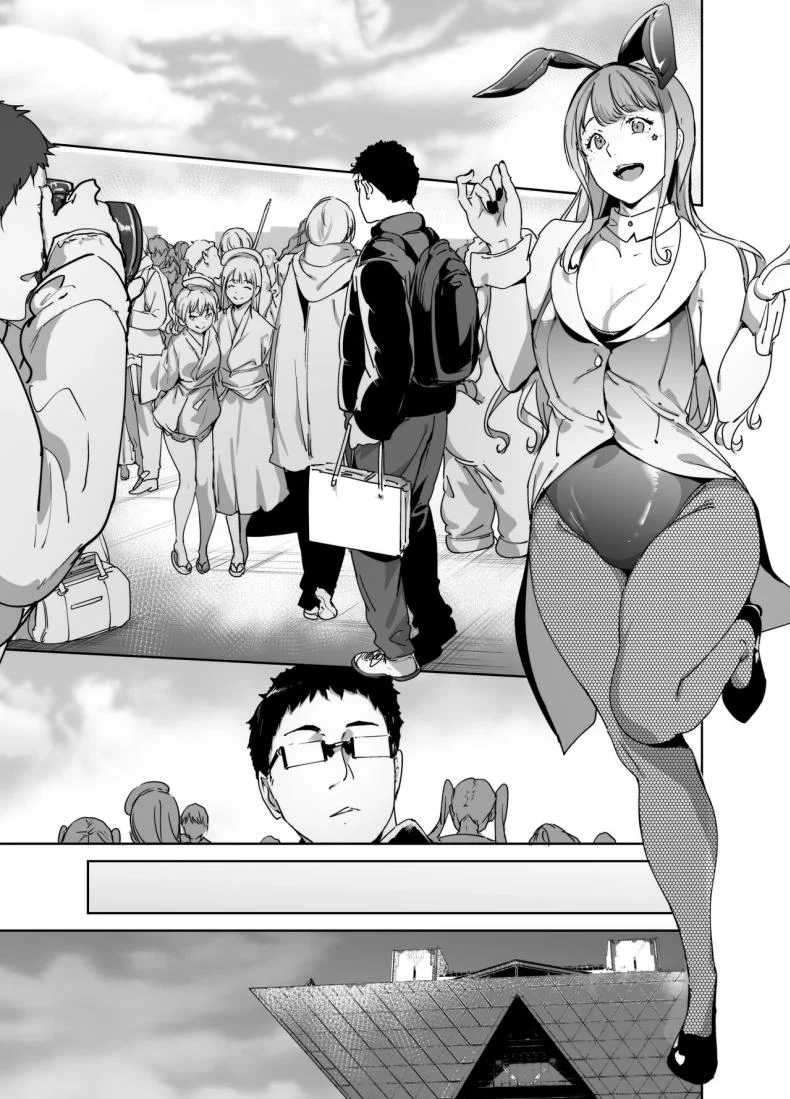 มีเซ็กส์กับเพื่อนโอตาคุสาวเสียวสุดๆไปเลย [Ringoya (Alp)] Otaku Tomodachi to no Sex wa Saikou ni Kimochi Ii  Sex with Your Otaku Friend is Mindblowingมีเซ็กส์กับเพื่อนโอตาคุสาวเสียวสุดๆไปเลย 2 หน้า 4