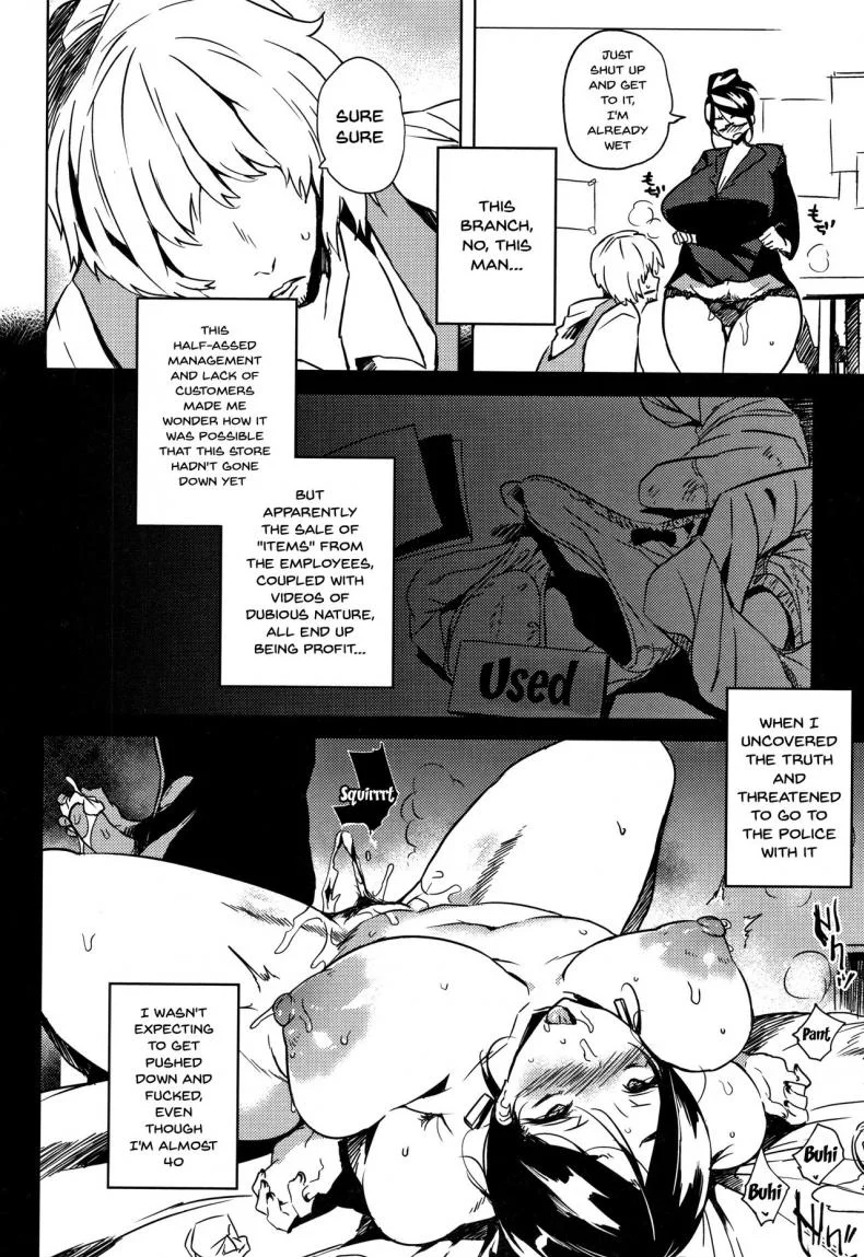 จัดหนักสาวใหญ่ [Kawaisaw] Daseiism จัดหนักสาวใหญ่ 07 หน้า 4
