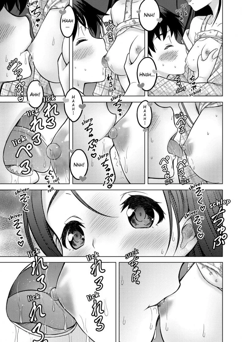 ไม่ได้รักแบบพี่น้อง [Nekodanshaku] Oral Stage (COMIC LO 2019-02) หน้า 11