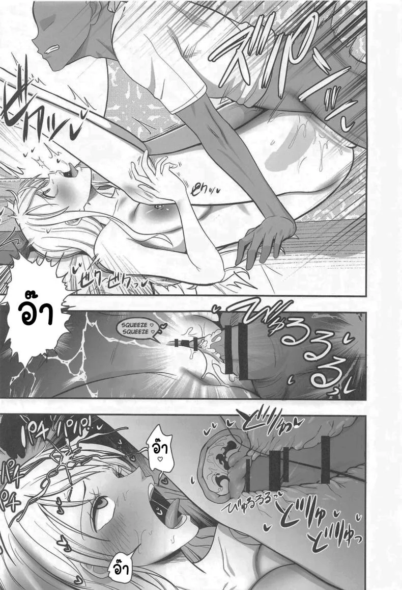 เพื่อผิวที่สดใส [Shimono Cable] Nami-san Ofuro no Ato ni Oil Massage wa Ikaga (One Piece) หน้า 21