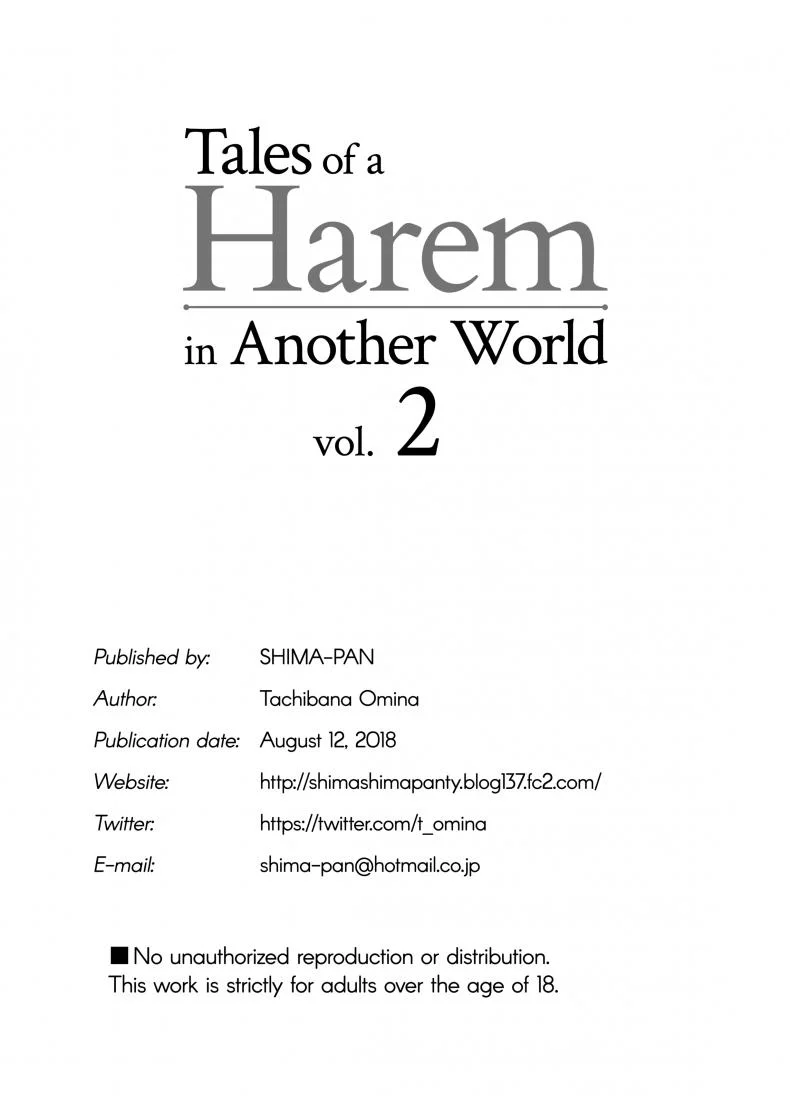 ฮาเร็มต่างโลก [Tachibana Omina] Tales of a Harem in Another World Vol.1ฮาเร็มต่างโลก 2 หน้า 48