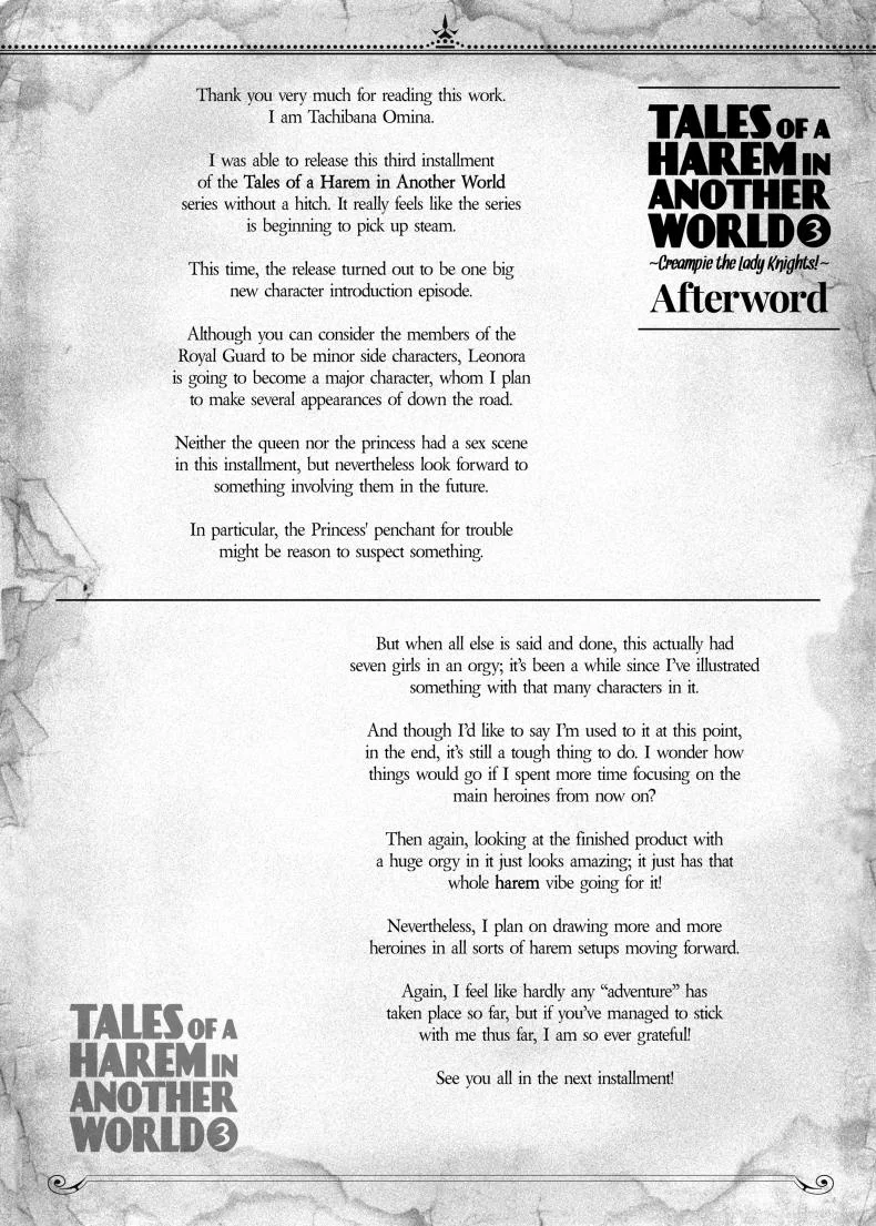 ฮาเร็มต่างโลก [Tachibana Omina] Tales of a Harem in Another World Vol.1ฮาเร็มต่างโลก 3 หน้า 54