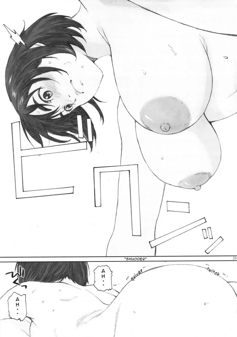 แฟนของฉัน [Kansai Orange (Arai Kei)] Boku no Kanojoแฟนของฉัน 1 หน้า 28