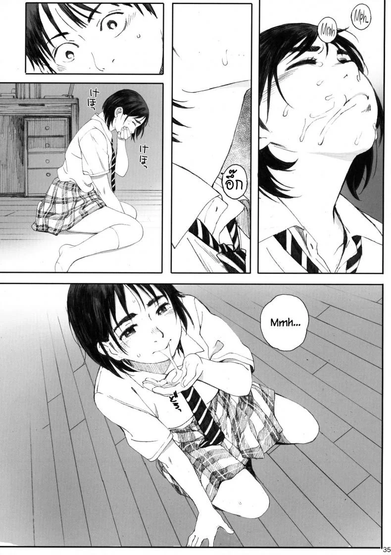 แฟนของฉัน [Kansai Orange (Arai Kei)] Boku no Kanojoแฟนของฉัน 2 หน้า 34
