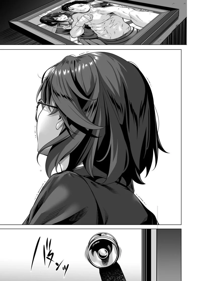 คืนที่เป็นจุดเปลี่ยน[Misaki (Futamine Kobito)] Furueru Yoru ni... ~Ichika ga Kouhai Kuzu Otoko ni Karada o Yurushita Wake~ Zenpen หน้า 46