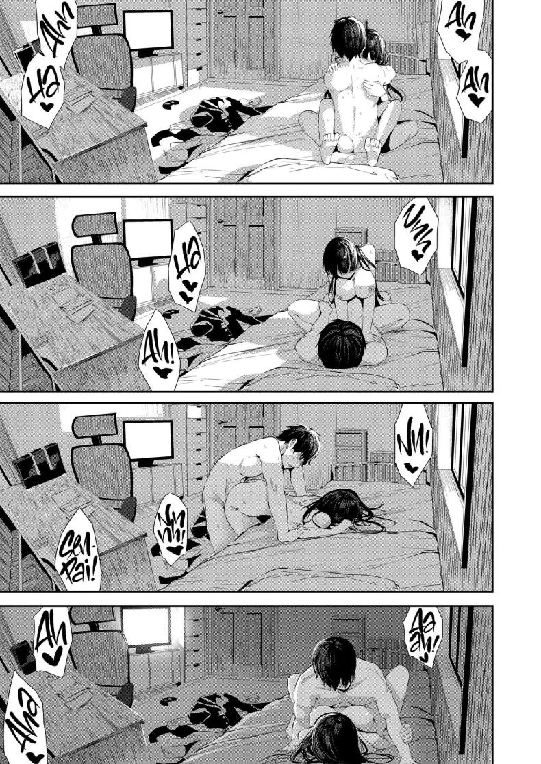 เซ็กกับเพื่อนสมัยเด็ก [Karazishibotan (Bota Mochito)] Osananajimi Ecchi Sex with My Childhood Friendเซ็กกับเพื่อนสมัยเด็ก 1 หน้า 22