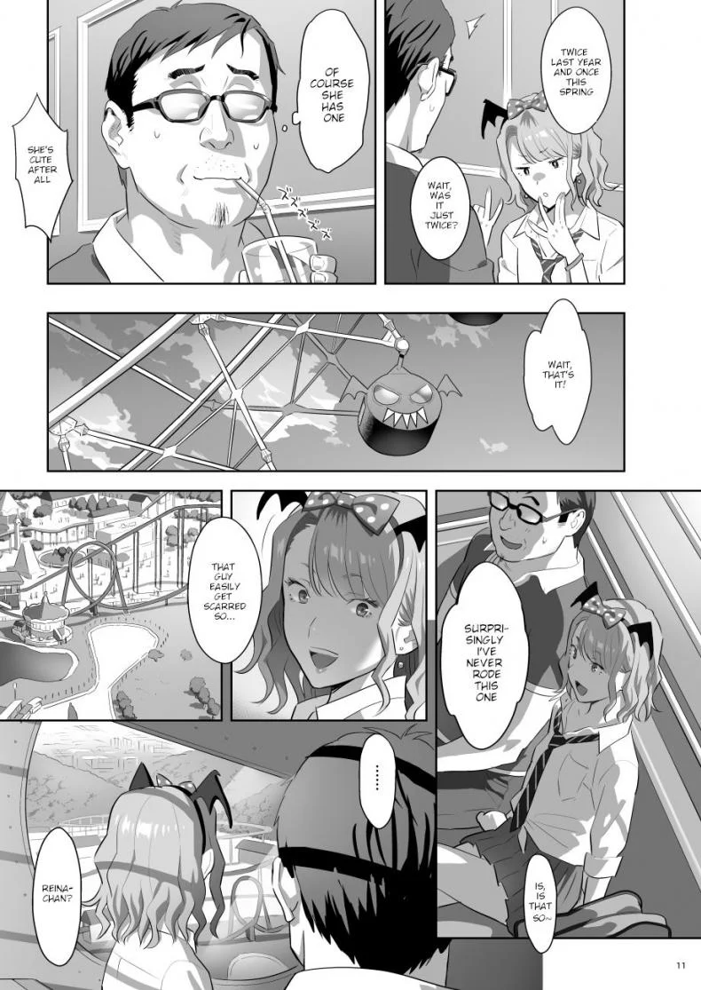 [Hito no Fundoshi (Yukiyoshi Mamizu)] EXCITING REFLEXOLOGY [English] [Digital] หน้า 10