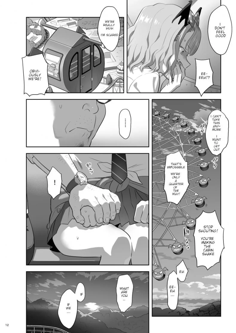 [Hito no Fundoshi (Yukiyoshi Mamizu)] EXCITING REFLEXOLOGY [English] [Digital] หน้า 11
