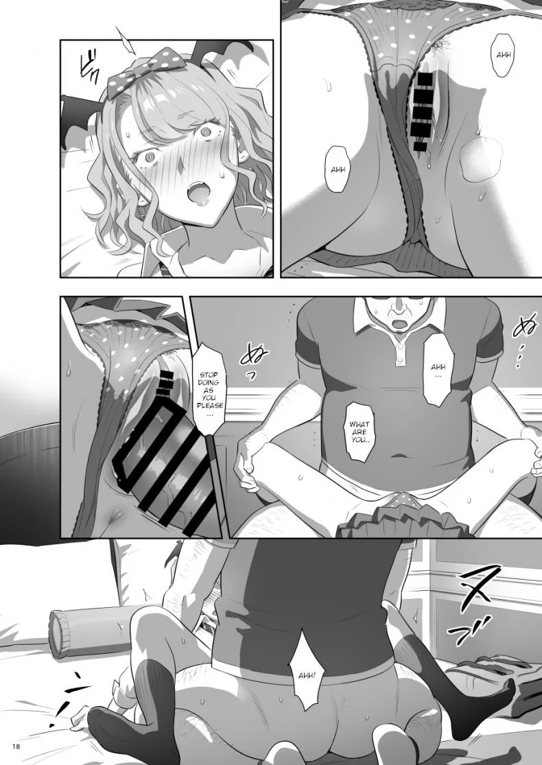 [Hito no Fundoshi (Yukiyoshi Mamizu)] EXCITING REFLEXOLOGY [English] [Digital] หน้า 17