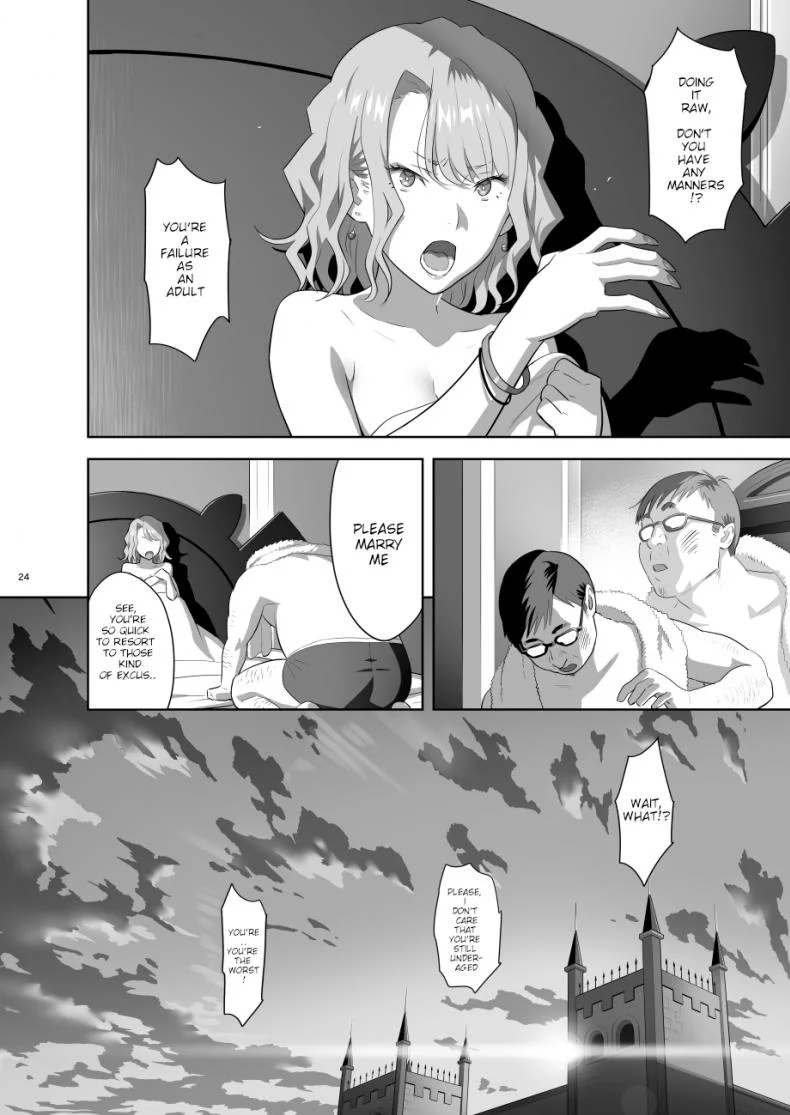 [Hito no Fundoshi (Yukiyoshi Mamizu)] EXCITING REFLEXOLOGY [English] [Digital] หน้า 23