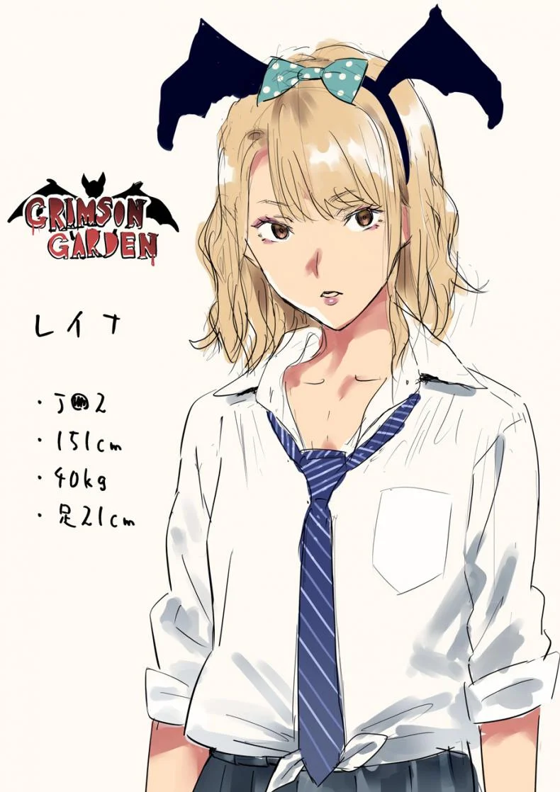 [Hito no Fundoshi (Yukiyoshi Mamizu)] EXCITING REFLEXOLOGY [English] [Digital] หน้า 26