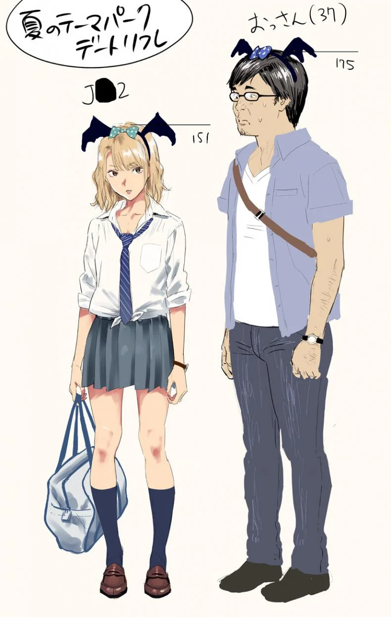 [Hito no Fundoshi (Yukiyoshi Mamizu)] EXCITING REFLEXOLOGY [English] [Digital] หน้า 27