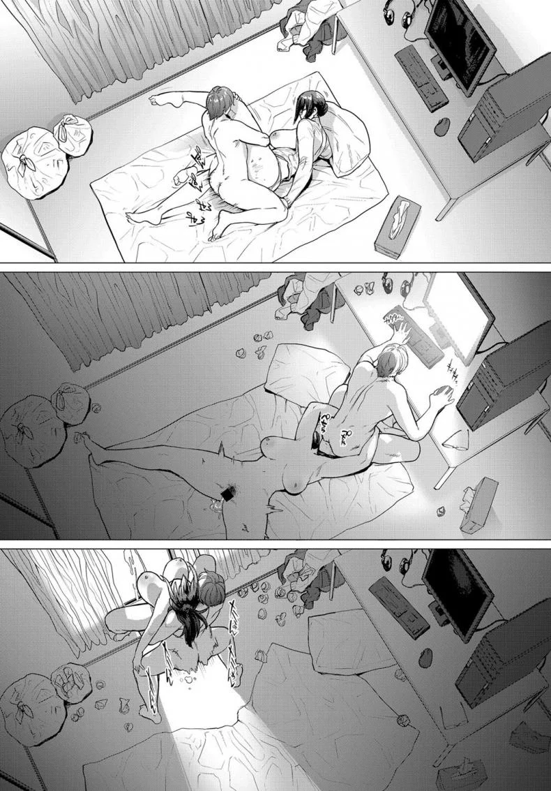 อดีตที่ไม่อาจลบเลือน [Etuzan Jakusui] Kienai Ayamachi | The Fault That Can't Be Erased (COMIC Anthurium 2019-03) หน้า 17