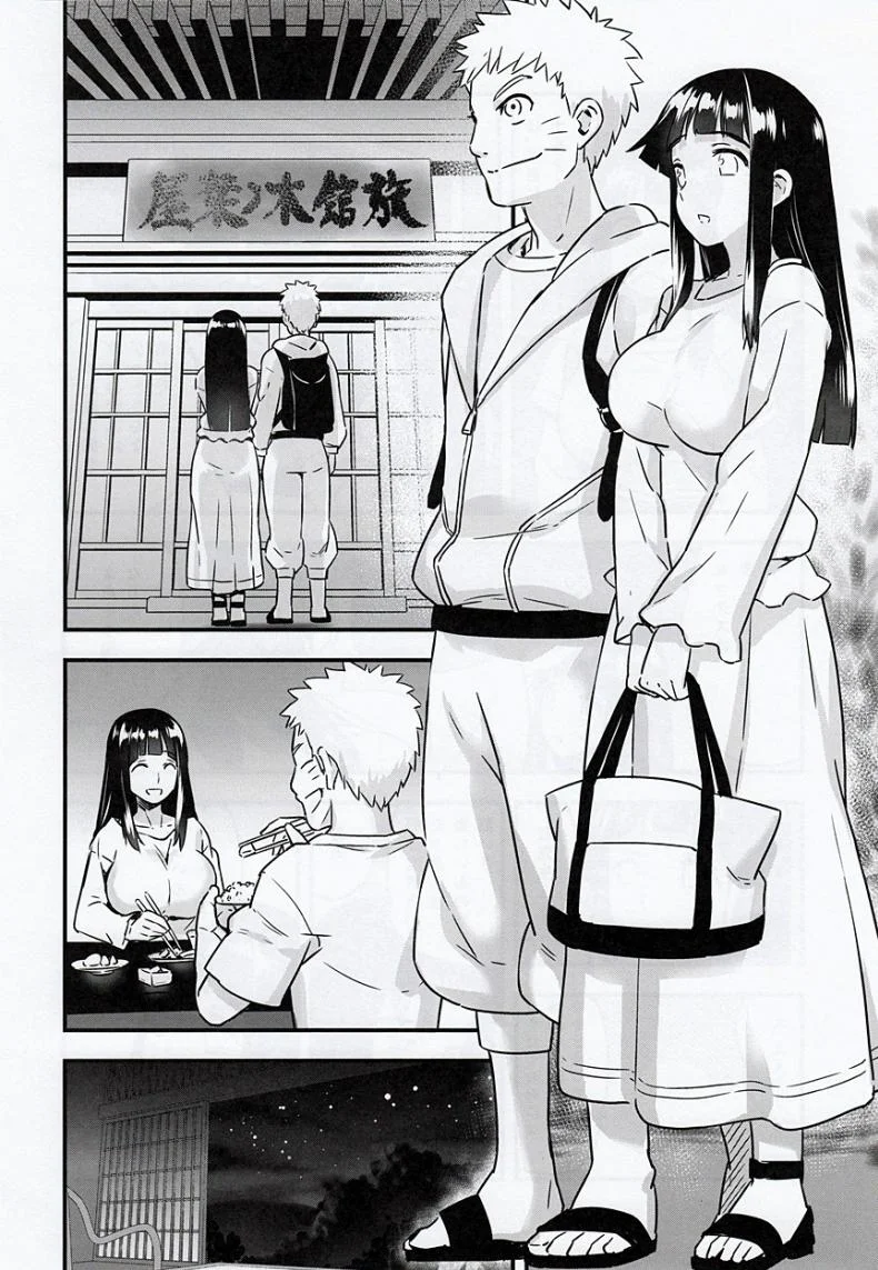 ความผูกพันธ์ที่แสนสุข  [774 House (774)] Attaka Uzumaki | Warm Whirlpool (Naruto)ความผูกพันธ์ที่แสนสุข 1 หน้า 5