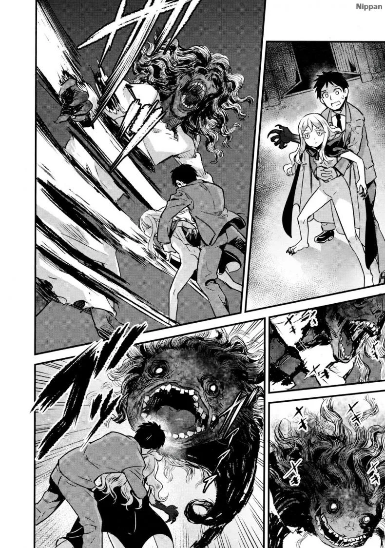 แวมไพร์นายหญิง [774] Yupiel-sama no Geboku | Lady Yupiel's Servant (Towako Ichi)แวมไพร์นายหญิง 2 หน้า 11