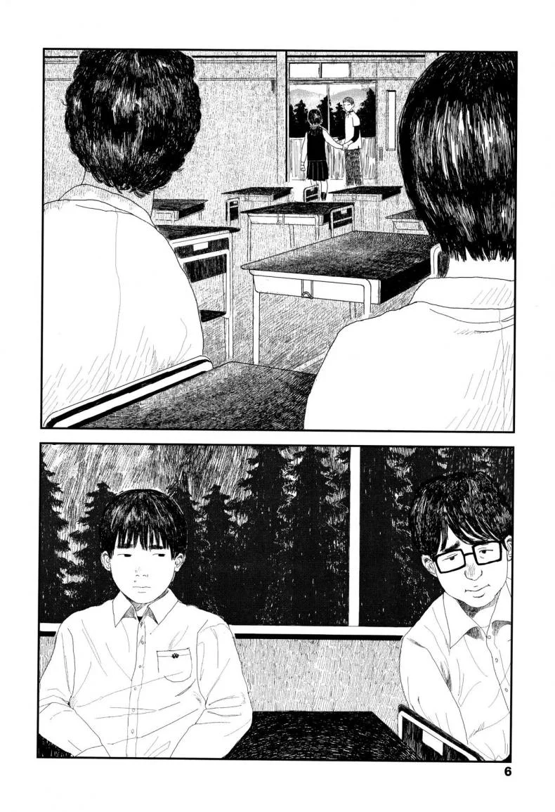 หลบฝน [Ooyoko Yamaame] Amayadori no Hito Taking Shelter From The Rain (Ochinai Ame) หน้า 4
