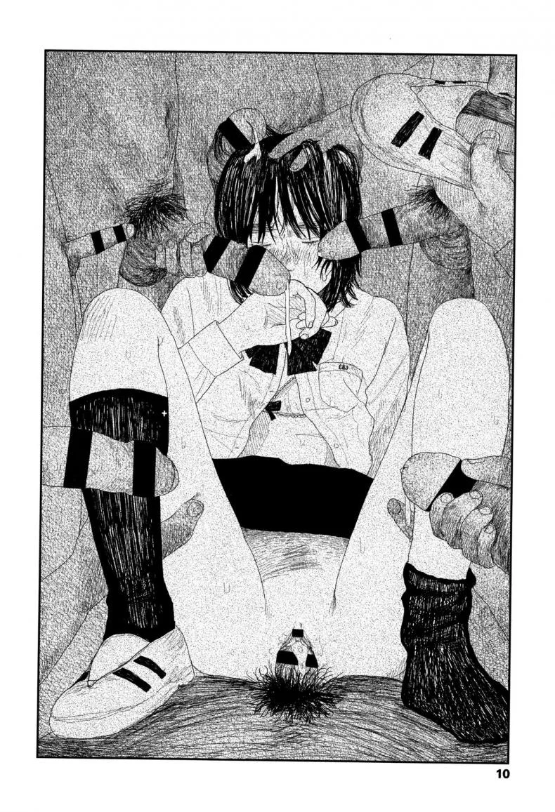 หลบฝน [Ooyoko Yamaame] Amayadori no Hito Taking Shelter From The Rain (Ochinai Ame) หน้า 8
