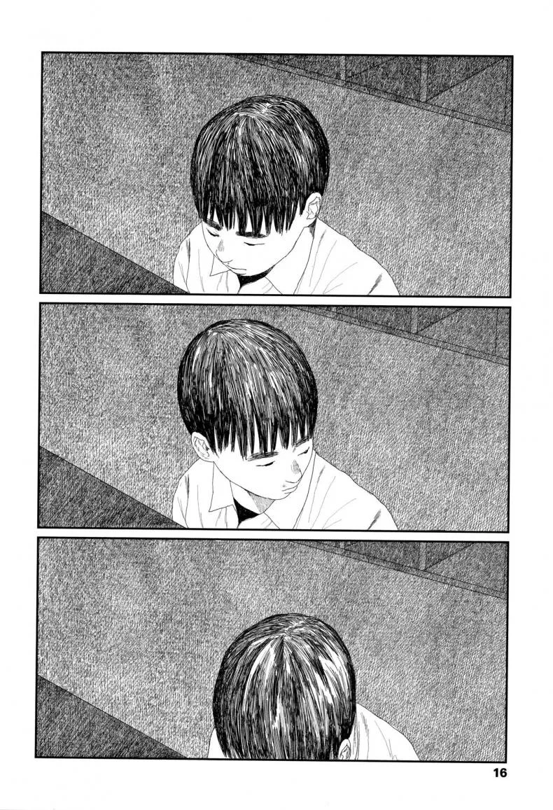 หลบฝน [Ooyoko Yamaame] Amayadori no Hito Taking Shelter From The Rain (Ochinai Ame) หน้า 14
