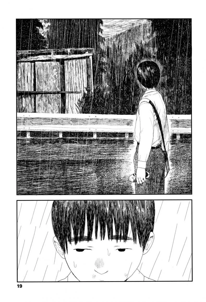 หลบฝน [Ooyoko Yamaame] Amayadori no Hito Taking Shelter From The Rain (Ochinai Ame) หน้า 17