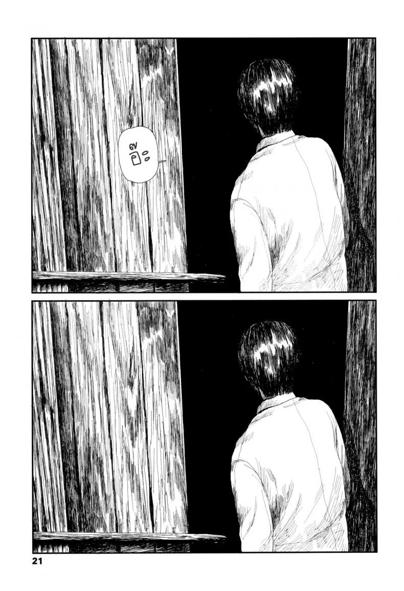 หลบฝน [Ooyoko Yamaame] Amayadori no Hito Taking Shelter From The Rain (Ochinai Ame) หน้า 19