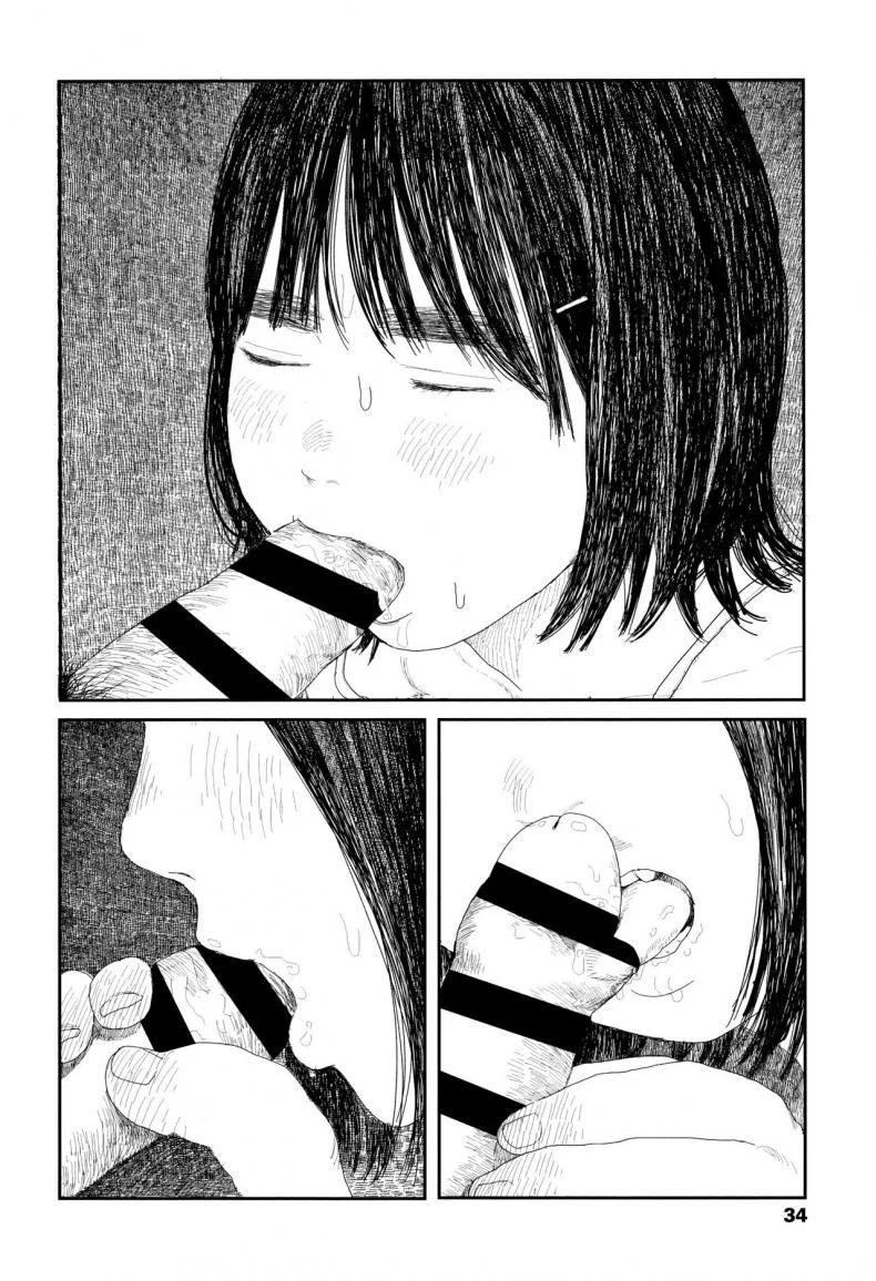 หลบฝน [Ooyoko Yamaame] Amayadori no Hito Taking Shelter From The Rain (Ochinai Ame) หน้า 32