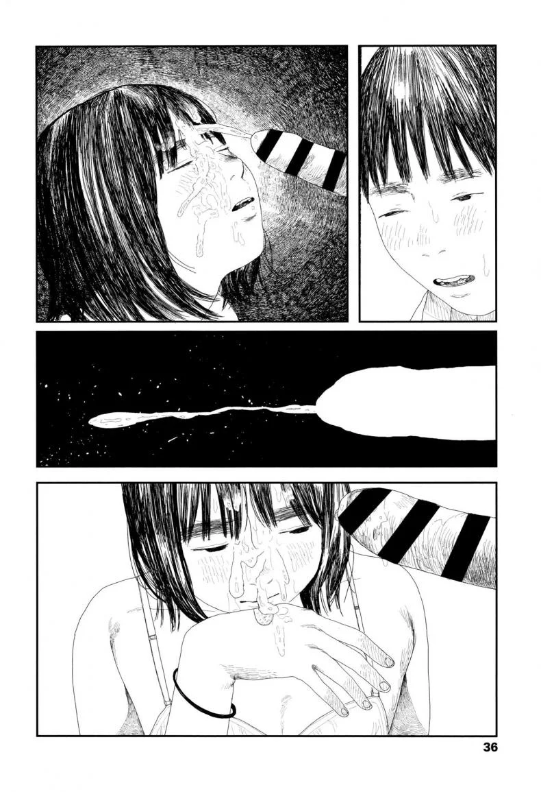 หลบฝน [Ooyoko Yamaame] Amayadori no Hito Taking Shelter From The Rain (Ochinai Ame) หน้า 34