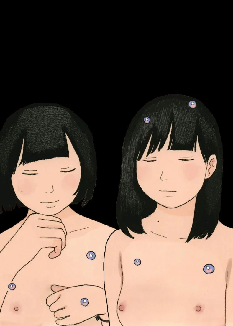 หลบฝน [Ooyoko Yamaame] Amayadori no Hito Taking Shelter From The Rain (Ochinai Ame) หน้า 46