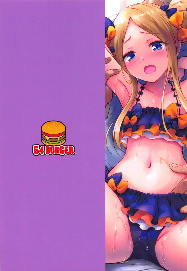 (C95) [54BURGER (Marugoshi)] Chaldea Loli Massage (Fate/Grand Order) หน้า 26
