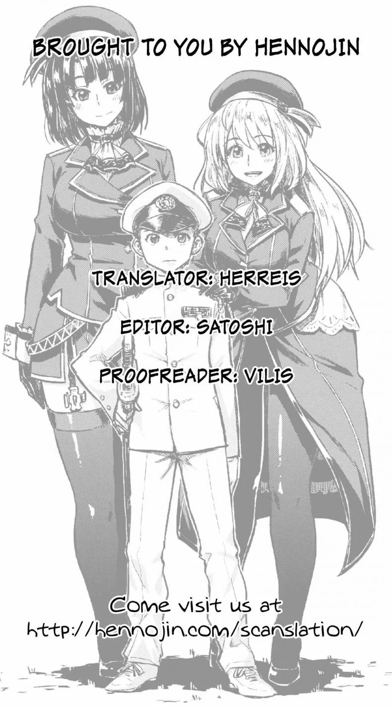 ไม่เข้าใจอารมณ์สาว (C89) [Rokusyoku Mikan (Tachiroku)] Shounen Teitoku ga Otona ni Naru made… | Before the Teenage Admiral becomes an Adult… (Kantai Collection -KanColle-) หน้า 28