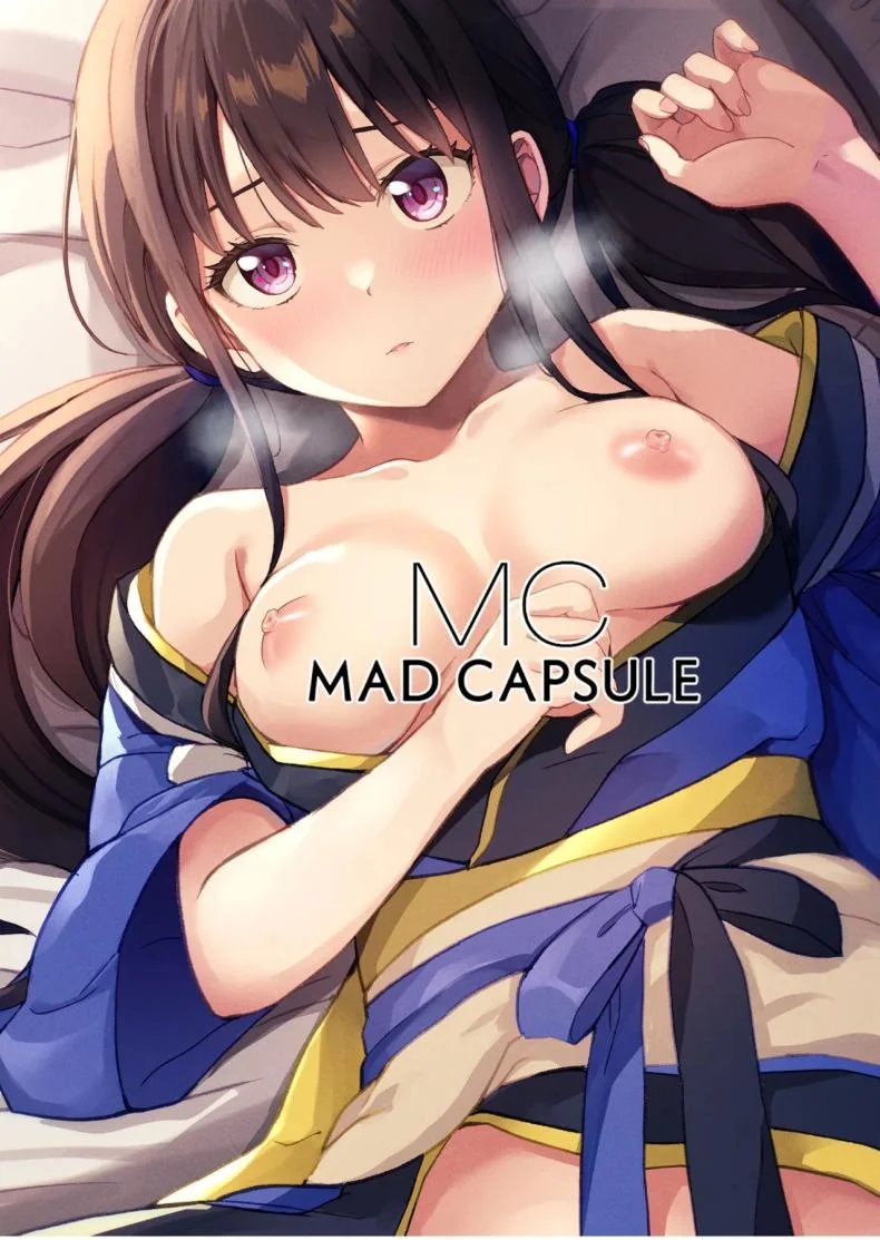 บริการไลโคริส [MAD CAPSULE (Tsumiki)] Lycoris no Ecchi na Hon 4 Rewind  The Lewd Lycoris Books 4 Rewind (Lycoris Recoil) หน้า 19