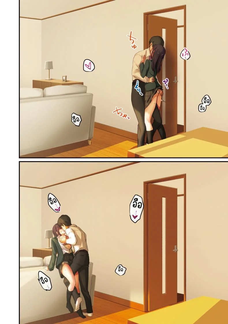 ลูกสาวไม่อยู่ก็แตกในเพื่อนลูกสาวไม่หยุด [Shitsuji, Kotora]ลูกสาวไม่อยู่ก็แตกในเพื่อนลูกสาวไม่หยุด 1 หน้า 51