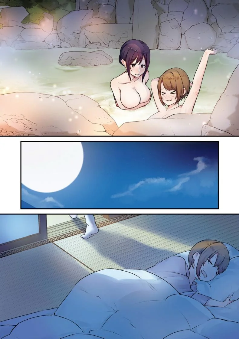 ลูกสาวไม่อยู่ก็แตกในเพื่อนลูกสาวไม่หยุด [Shitsuji, Kotora]ลูกสาวไม่อยู่ก็แตกในเพื่อนลูกสาวไม่หยุด 3 หน้า 16