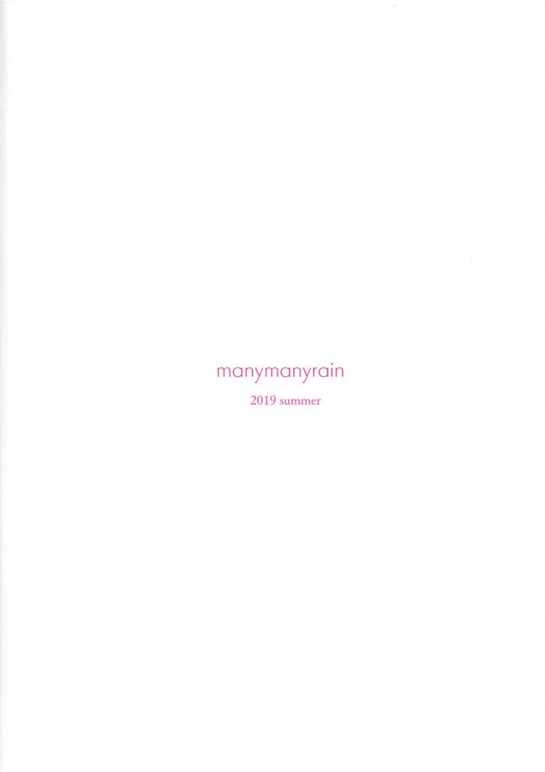 ได้ก่อนแล้วไง ถ้าใจจะเอา [manymanyrain (Amagasa Ikuta)] Fuyu Koi. (THE iDOLM@STER: Shiny Colors) หน้า 30