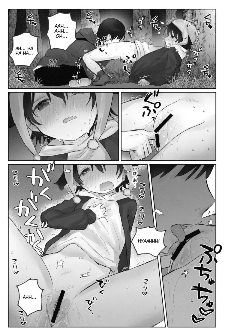 คืนข้ามปี [Tadano Comina]Samuzora no Shita, Imouto o Te dake de Ikasemakuru ~Cli de Takusan Renzoku Zetchou Saseta Ato ni, G-Spot Portio mo Ijimemasu หน้า 56
