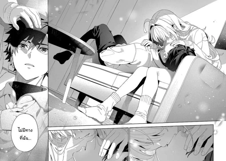แค่อยากจะขอโทษ (C105) [Ringo no Naru Ki (Kise Itsuki)] Melting Snow -Epilogue- หน้า 56
