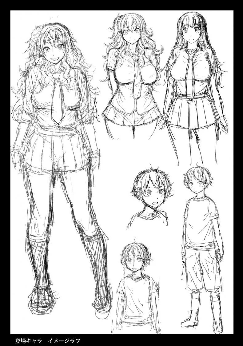 พี่ครับหนึ่งไม่พอผมขอสอง [Bakunyu Fullnerson (Kokuryuugan)] Mitsu shimasho หน้า 34