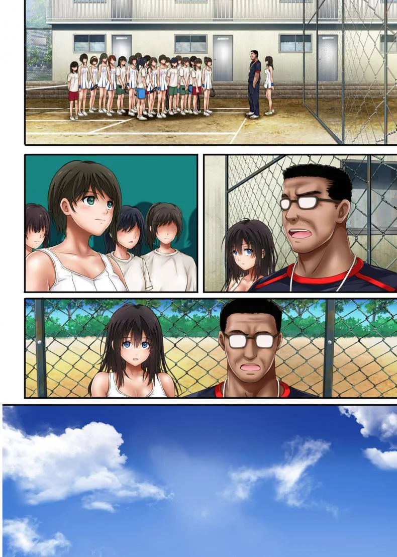 [Cyclone (Izumi, Reizei)] Midareuchi หน้า 65