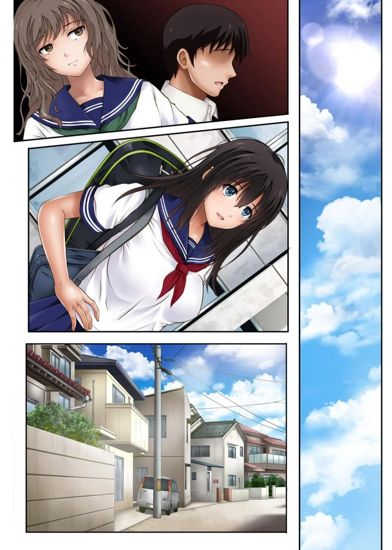 [Cyclone (Izumi, Reizei)] Midareuchi หน้า 69
