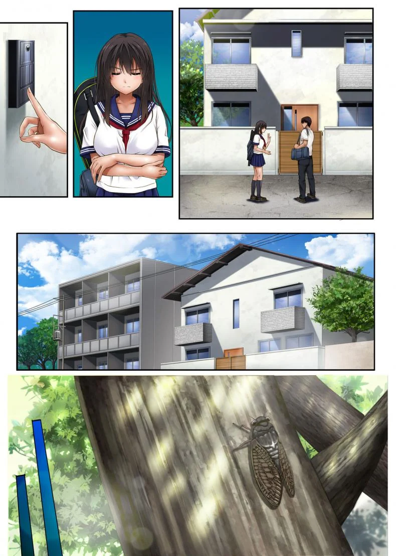 [Cyclone (Izumi, Reizei)] Midareuchi หน้า 70