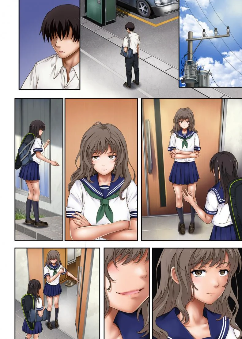 [Cyclone (Izumi, Reizei)] Midareuchi หน้า 73